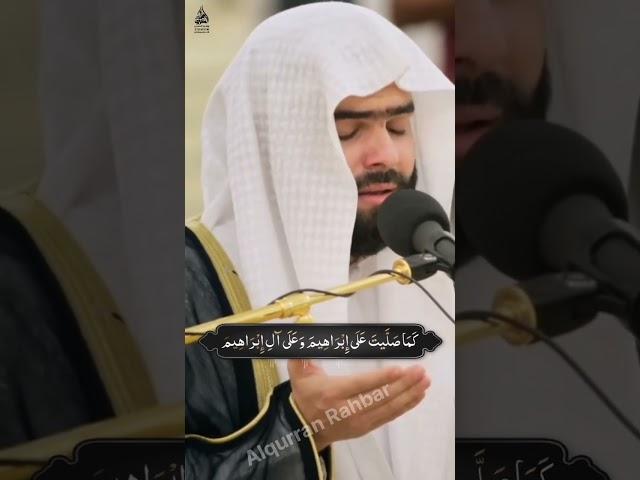 Darood- e-Ibrahim |Durood e Ibrahim |recite by Peshawa Qadir al Kurdi @ALQURRAN RAHBAR