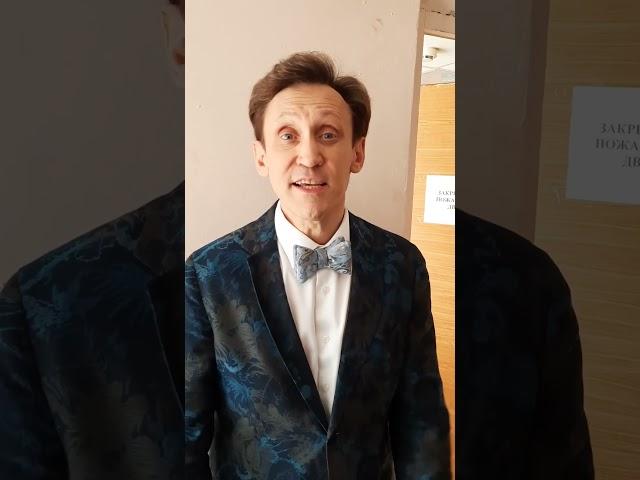 Сергей Дроботенко об уроках Анатолия Лазуркина