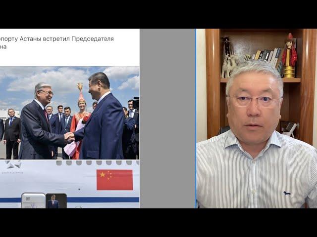 Си Цзиньпин прилетел в Астану. О чем договариваются китайский и казахский коммунисты.