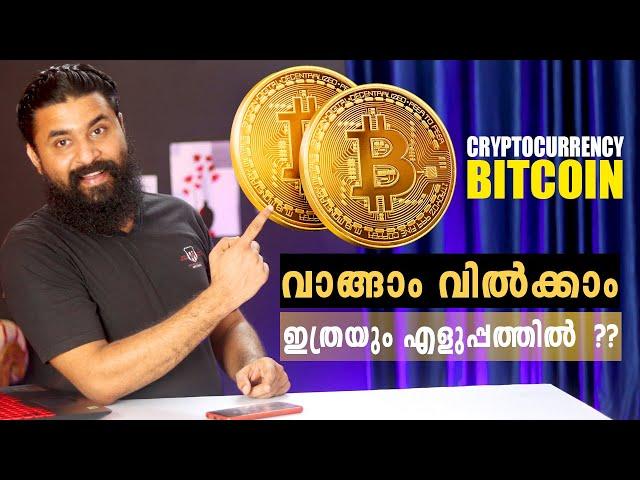 BITCOIN-Coinswitch Kuber Review | Earn Money Online 2021 | Highest Earning App India  |Malayalam