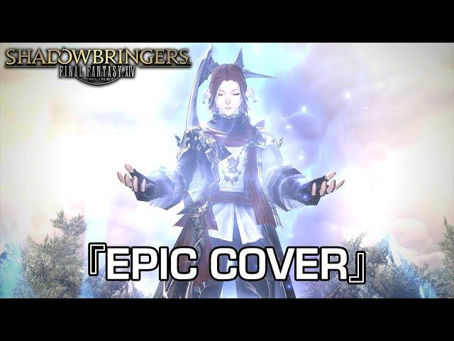 『Insanity』(Innocence Theme) FINAL FANTASY XIV: SHADOWBRINGERS OST | EPIC COVER