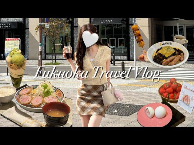 Traveled to Japan just for this restaurant! What I ate in Fukuoka VLOG best places, itinerary