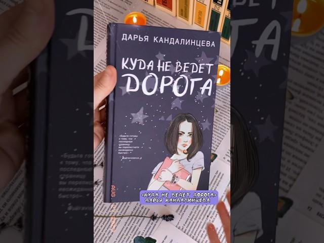 #книги #books #аудиокниги #блог YAKNIGA.ORG