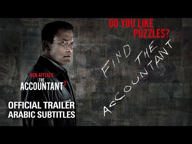 The Accountant 2 | Official Trailer (Arabic Subtitles)