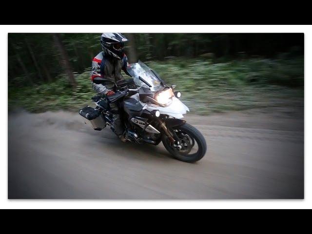 BMW R1200GS LC TwistedThrottle.com project bike review: with Teach McNeil