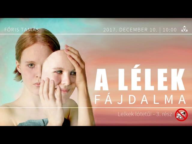 A lélek fájdalma