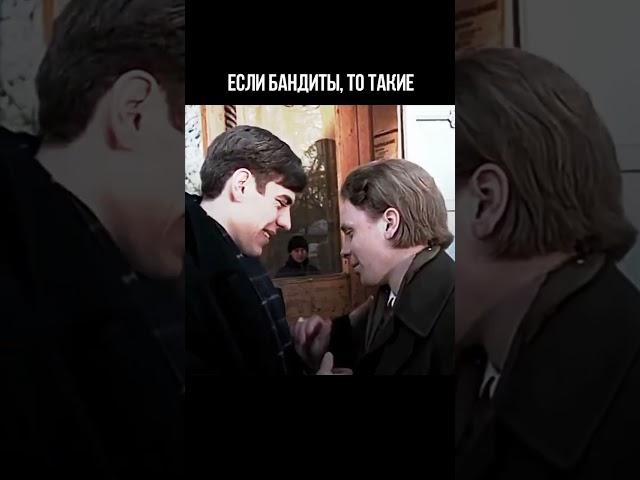 ️ #бригада #девяностые