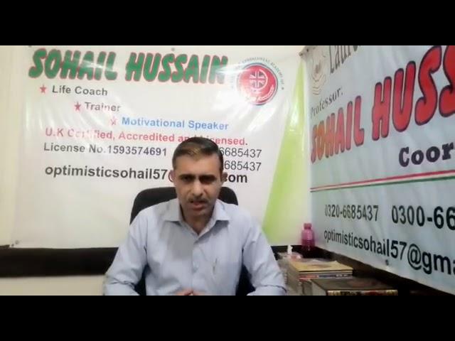 what is life coach by sohail hussain