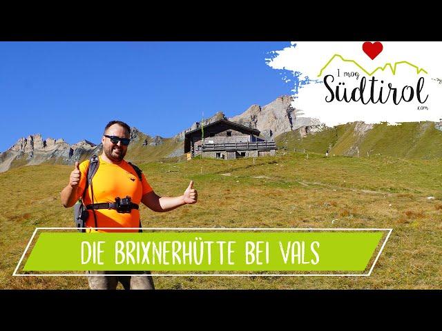 Südtirol Wandern ️ Die Brixnerhütte ️ Almregion Gitschberg - Jochtal ️ Urlaub in Südtirol