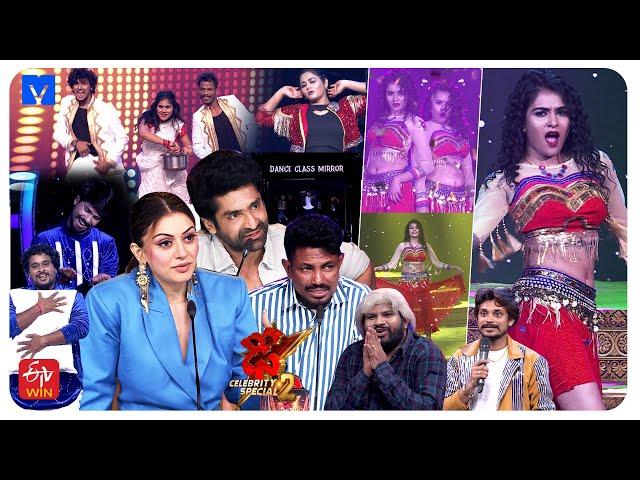 Dhee Celebrity Special 2 Latest Promo - 11th & 12th September  2024 - Wed & Thur @9:30 PM - Hansika