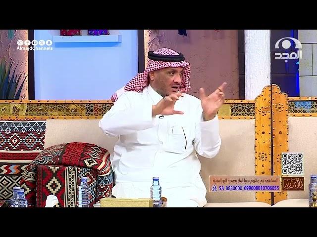 كلمة قيلت باجتماع للإدارة غيرت حياة شاب!! عبدالله المخيلد