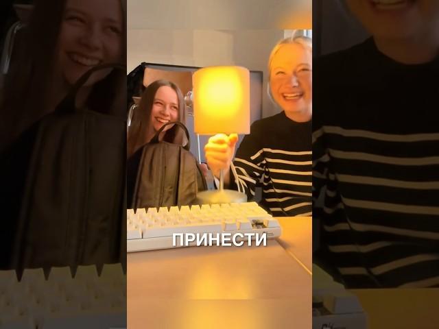 Приносят в школу случайный предмет  #истории #история #новости #новость #shorts