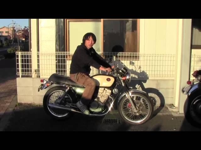 HONDA：GB250クラブマン:最終型：参考動画