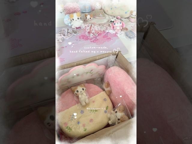 custom-made, hand felted mg x floral pillow x pink pillow x squishy masyus ᡣ𐭩 ᩚ #masyumaro #sanrio