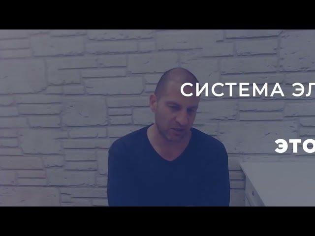 Развод или смерть супруга в процессе СтуПро