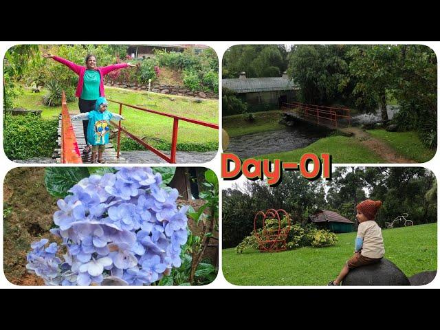 kadamakolli | virajpet homestay | Coorg homestay | ಕಡಮಕೊಳ್ಳಿ ಹೊಮ್ ಸ್ಟೇ