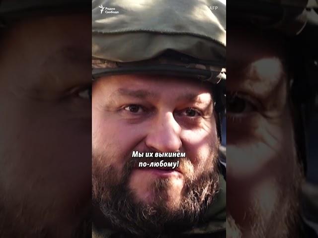 "Бахмут им будет сниться не один век" #shorts
