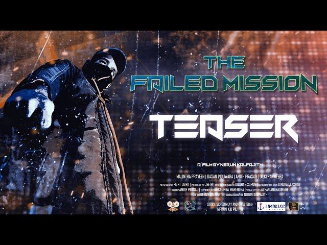 The Failed Mission (2021) - Official Teaser
