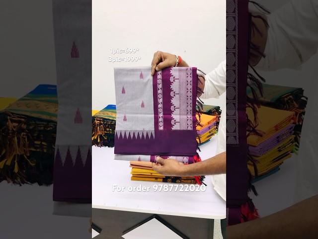 Kalyani Cotton sarees Rs 699* | ph 9787722020