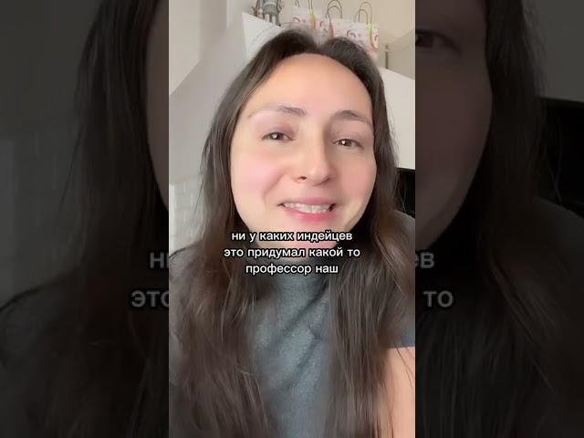 В ЧЕМ ЗАКЛЮЧАЕТСЯ МЕТОД БЕЙТСА