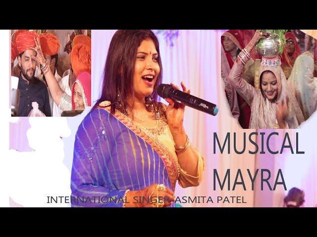 Ohdi odhi re chunariya mayra song by asmita patel sayla live on track