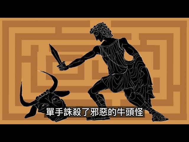 我是誰？｜三個簡單的字產生的哲學問題｜中文字幕