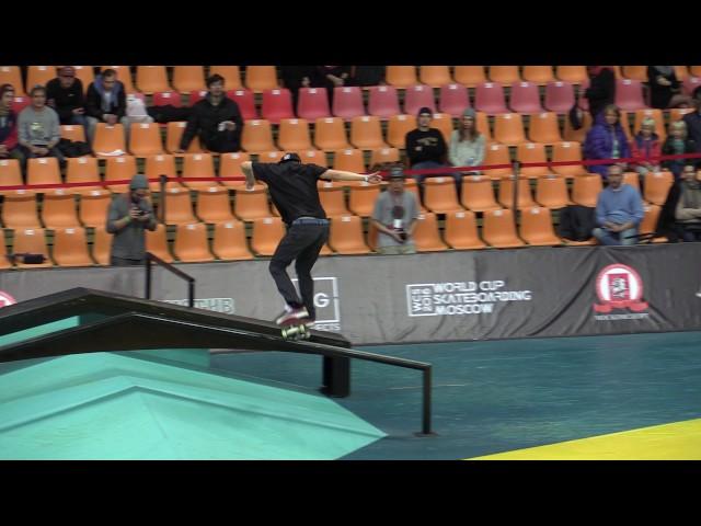 Martin Pek Czech - World Cup Skateboarding Moscow 2016 qualification 20161015