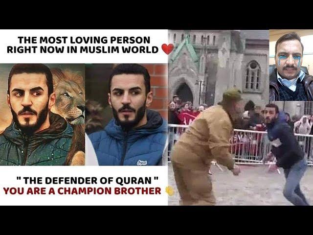 Ilyas Hero of Muslim Ummah - Janbaaz | ‘Defender of Quran’