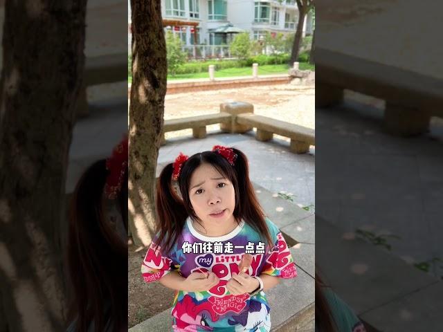 EP1 太溺爱孩子可是会教出熊孩子哦~#搞笑 #我是林呱呱【硬核妈妈丽洁】