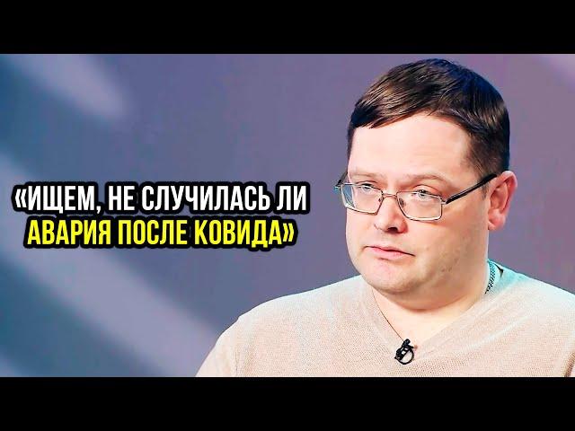 Александр Шатов о том, какие осложнения даёт ковид и можно ли вернуть здоровье