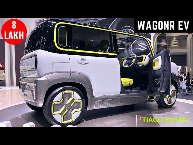 2024 Maruti Suzuki Electric Wagonr (eWX) - Better Than Maruti Suzuki Swift 2024 & Tata Tiago EV ?