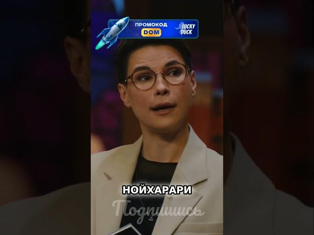 Что такое Хомо Деус. Погружение в будущее