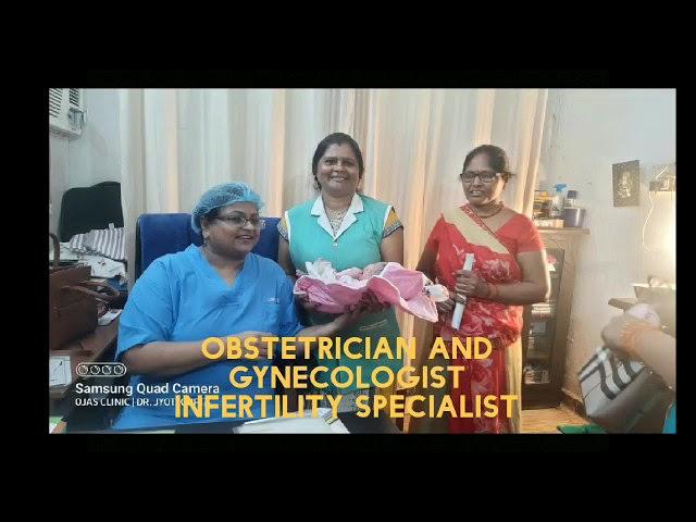 DR JYOTI GUPTA MATERNITY CLINIC.