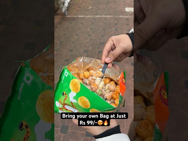 Bring your own Bag at Just Rs 99/-|| Indian Street Food