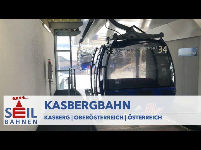  EUB Kasbergbahn | Grünau im Almtal | inkl. Details zur Bahn