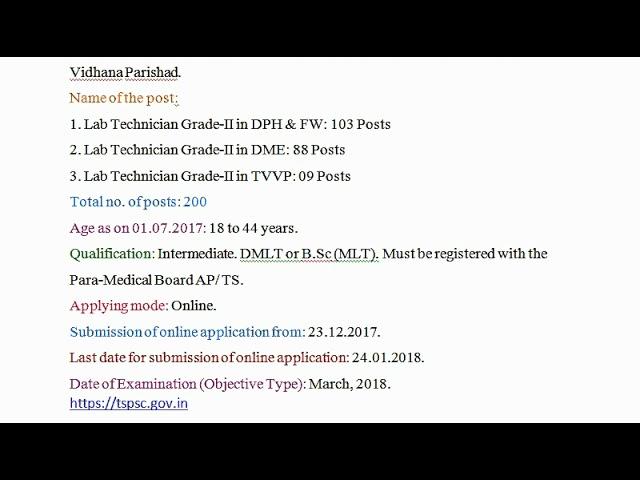 #TSPSC – 200 Lab Technician Grade-II Posts (Last date: 24.01.2018)