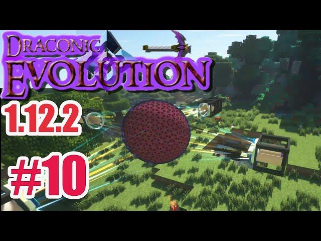 GravityCraft.net: Complete guide Draconic Evolution 1.12.2 #10 Dragon reactor, reactor explosion