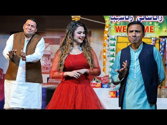 Rashid Kamal | Silk | Tasleem Abbas | New Punjabi Stage Drama Clip | Best Comedy 2024