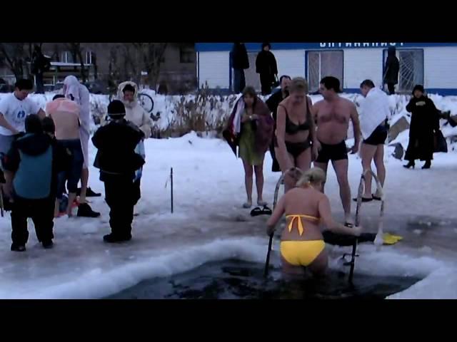 Bathing ice-hole