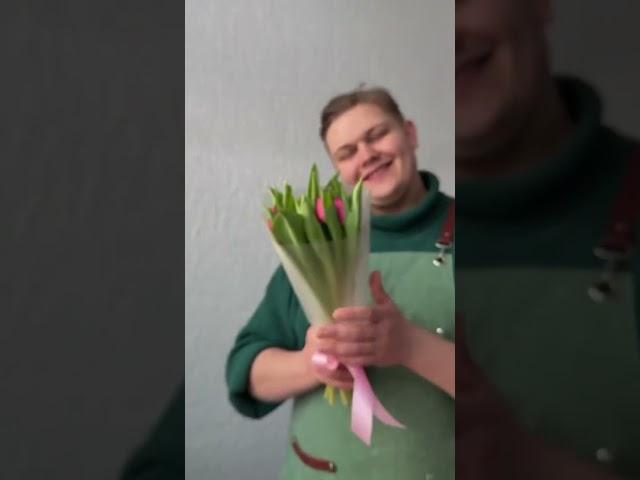 2 способа стильно и быстро упаковать тюльпаны l Мастер-класс