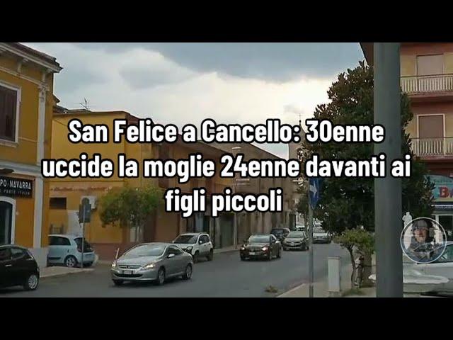 San Felice a Cancello: 30enne uccide la moglie 24enne davanti ai figli piccoli