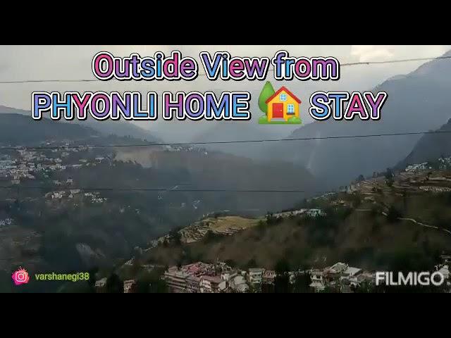 PHYONLI HOME STAY UKHIMATH