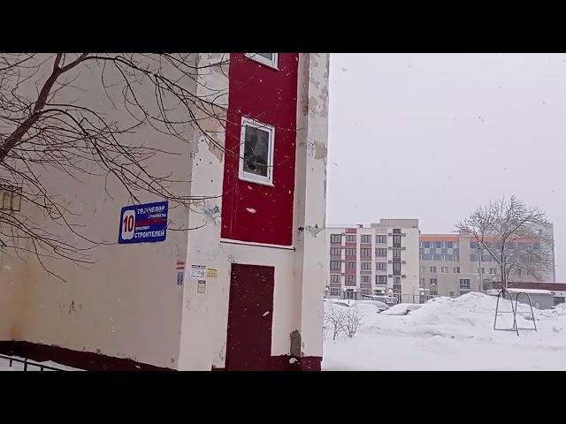 неправильно мы как-то зиму проводили в Нижнекамске.