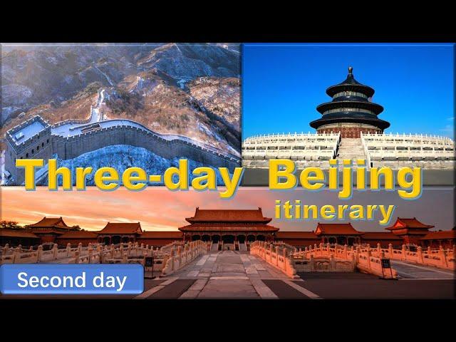 The most detailed Beijing travel guide in 2024 | Top 10 famous attractions in Beijing | China travel