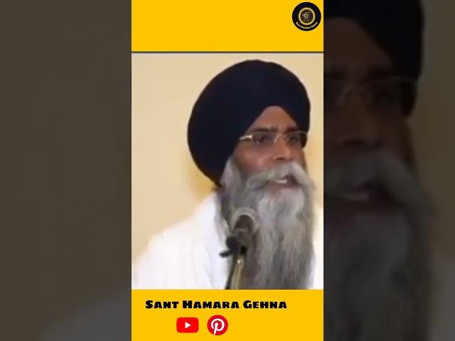 Guru Nanak Dev Ji Di Sharan - Giani Pinderpal Singh Ji