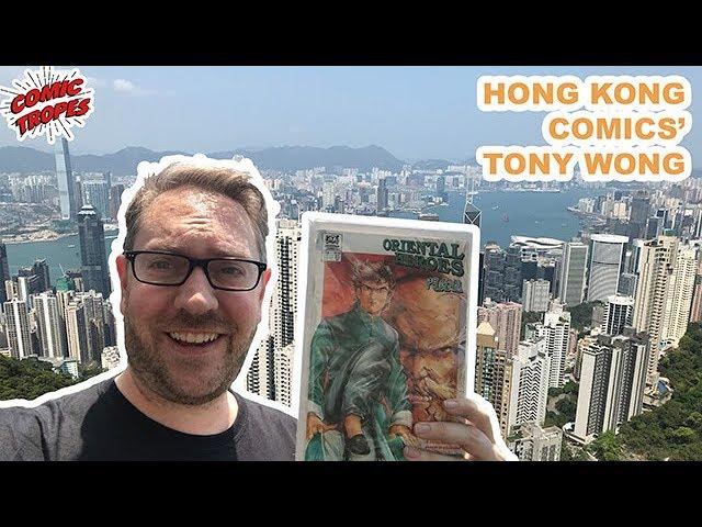 Hong Kong Comics' Tony Wong - Comic Tropes (Episode 98)