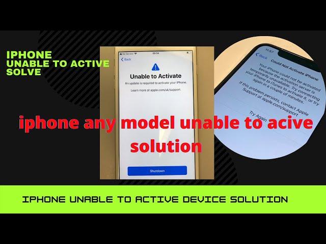 iphone unable to active solution instant and just one click any model unable to active problem sovle