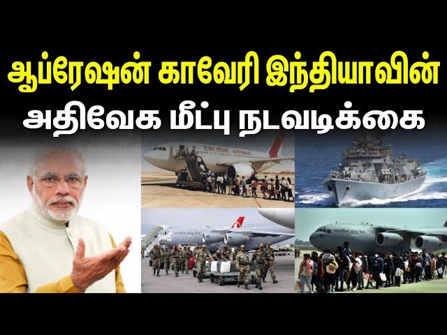 இந்தியாவின் அசத்தல் நடவடிக்கை | Top Defence News | Defence News in Tamil | INFORMATIVE BOY