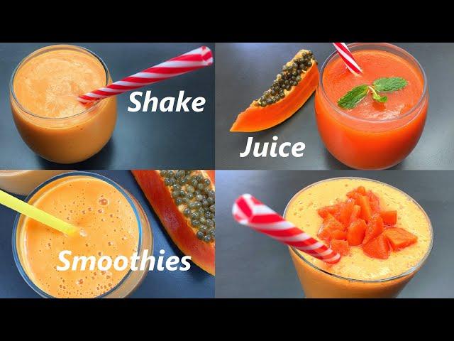 4 Best Papaya Healthy Drinks | No Sugar #PapayaJuice #PapayaMilkShake #PapayaSmoothie