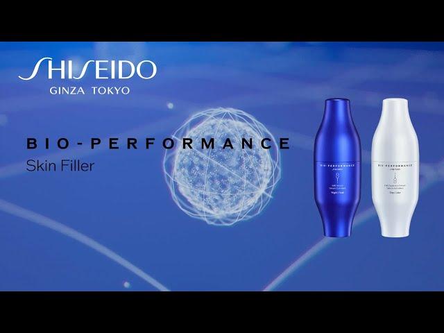 Hyaluronic Acid Optimized with MolecuShift Technology | SHISEIDO